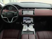 Land Rover Range Rover Evoque II Казань  - изображение 23