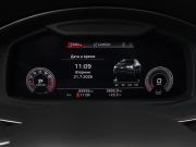 Audi Q8 I (4M) Москва  - изображение 36