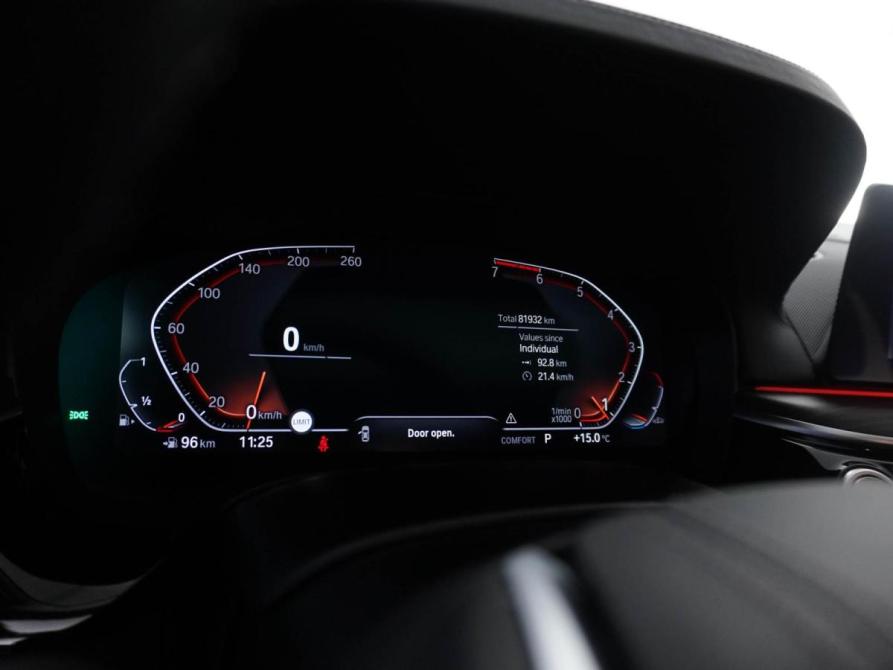 BMW 5 серии VII (G30/G31/G38) Москва  - изображение 23