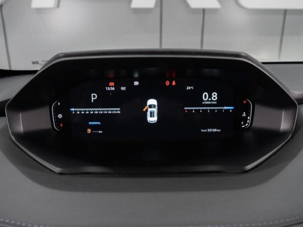 Changan CS55 Plus II с пробегом 2023 года, цена 2 100 000 рублей, 53120 км, внедорожник, Автокод Объявления