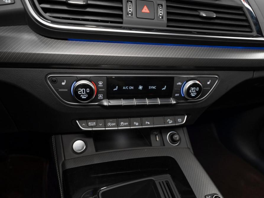 Audi Q5 II (FY) Рестайлинг Москва  - изображение 25