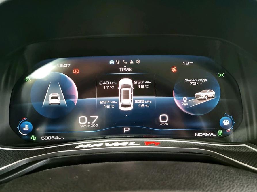 Haval F7 I Рестайлинг Петрозаводск  - изображение 20