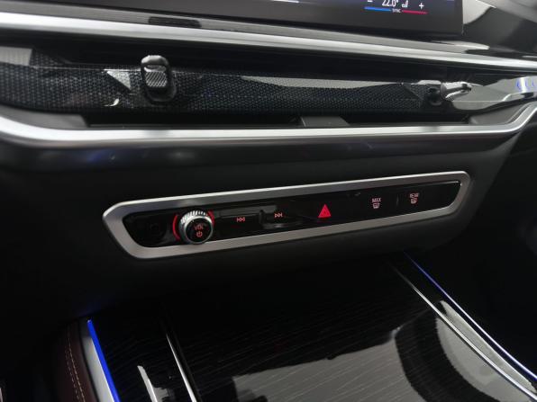 BMW X5 IV (G05/G18) Рестайлинг с пробегом 2023 года, цена 13 500 000 рублей, 8571 км, внедорожник, Автокод Объявления