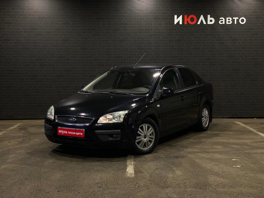 Ford Focus II Челябинск  - изображение 1