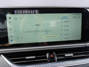 FAW Bestune B70 I Рестайлинг Краснодар  - изображение 38