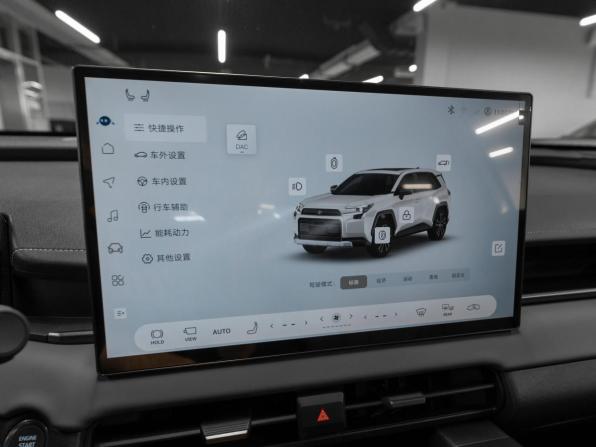 Toyota RAV4 VI (XA60) с пробегом 2026 года, цена 4 100 000 рублей, 50 км, внедорожник, Автокод Объявления