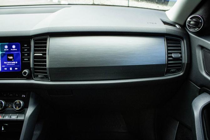 Skoda Kodiaq I с пробегом 2020 года, цена 2 699 000 рублей, 115021 км, внедорожник, Автокод Объявления