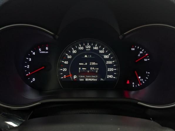 Kia Sorento II Рестайлинг с пробегом 2019 года, цена 2 745 000 рублей, 80427 км, внедорожник, Автокод Объявления