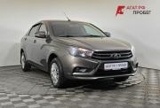 Lada (ВАЗ) Vesta I Нижний Новгород  - изображение 19
