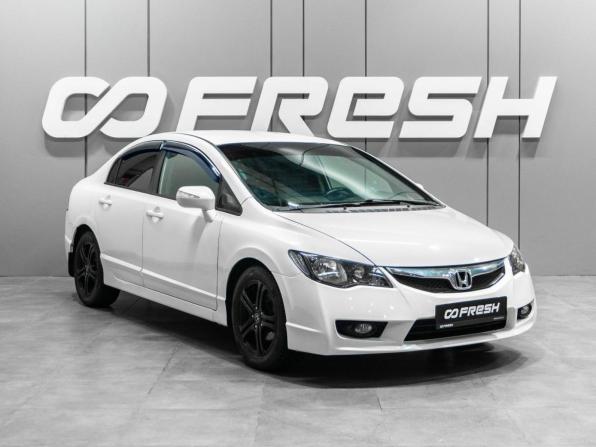 Honda Civic VIII Рестайлинг с пробегом 2010 года, цена 779 000 рублей, 258345 км, седан, Автокод Объявления