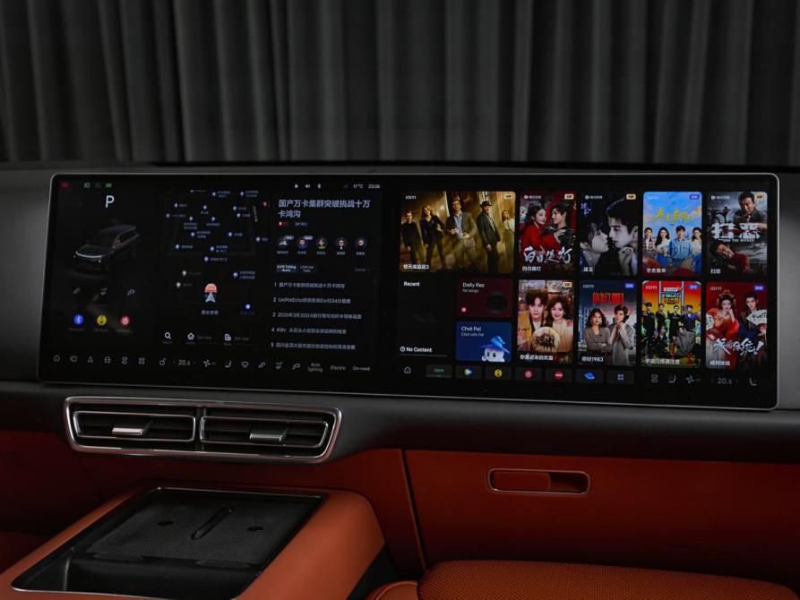 Li Auto (Lixiang) L9 I Москва  - изображение 15