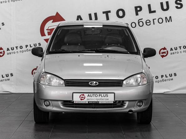 Lada (ВАЗ) Kalina I с пробегом 2009 года, цена 299 000 рублей, 194297 км, седан, Автокод Объявления