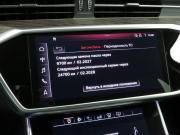 Audi A6 V (C8) Санкт-Петербург  - изображение 48