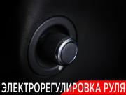 Land Rover Range Rover IV Рестайлинг Москва  - изображение 60