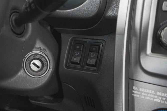 Chery Tiggo (T11) I Рестайлинг (FL) с пробегом 2014 года, цена 659 000 рублей, 97764 км, внедорожник, Автокод Объявления