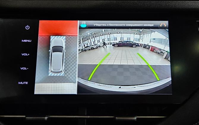 Haval F7 I с пробегом 2020 года, цена 1 849 000 рублей, 58500 км, внедорожник, Автокод Объявления