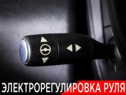 Land Rover Range Rover III Рестайлинг 2 Москва  - изображение 52