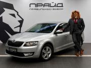 Skoda Octavia III (A7) Ростов-на-Дону  - изображение 14
