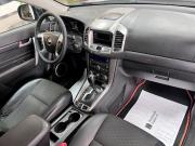 Chevrolet Captiva I Рестайлинг 2 Тверь  - изображение 33