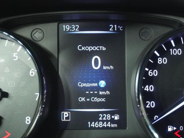 Nissan X-Trail III Рестайлинг с пробегом 2018 года, цена 1 891 000 рублей, 146800 км, внедорожник, Автокод Объявления