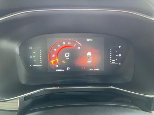 Geely Atlas Pro с пробегом 2022 года, цена 2 015 900 рублей, 39841 км, внедорожник, Автокод Объявления