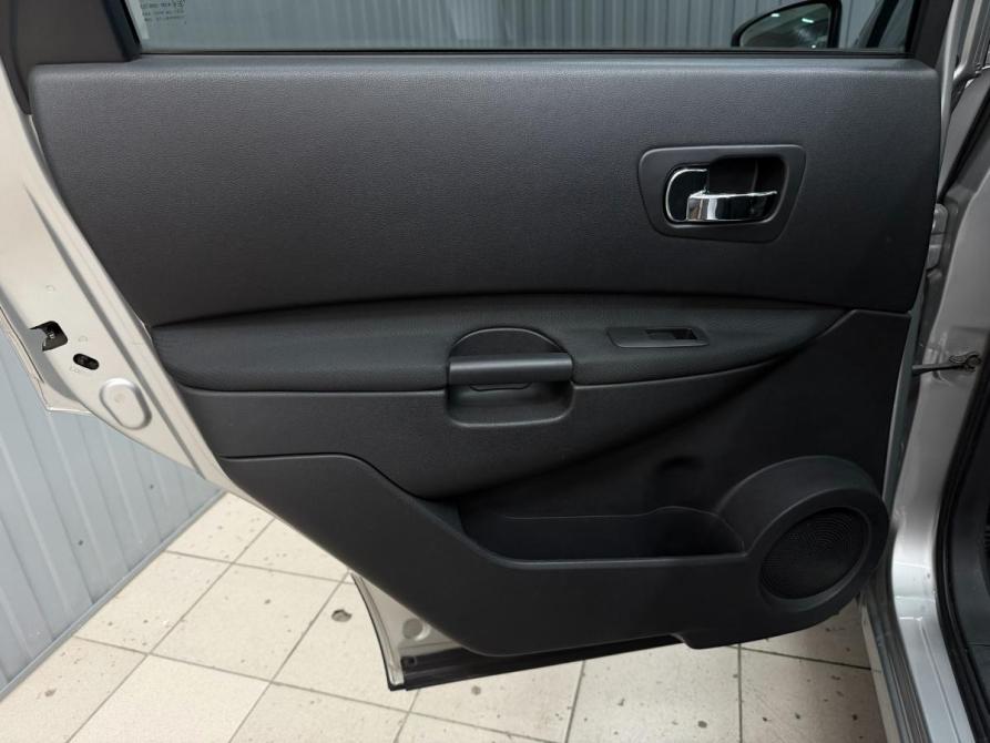 Nissan Qashqai+2 I Рестайлинг Магнитогорск  - изображение 13
