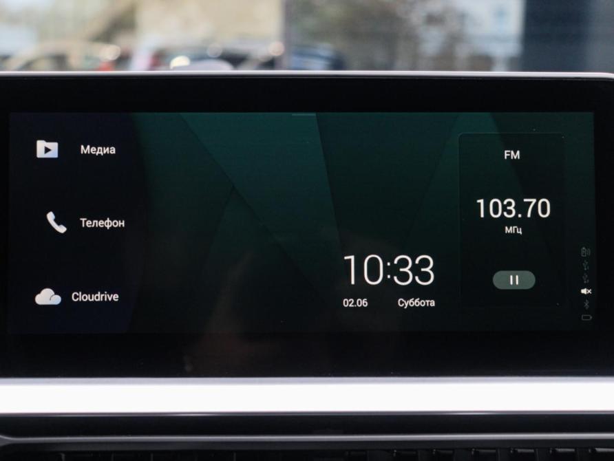 Chery Tiggo 7 Pro I Москва  - изображение 17