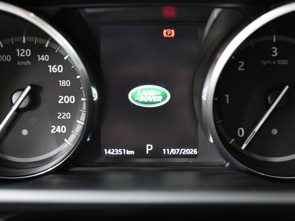 Land Rover Discovery V с пробегом 2017 года, цена 3 255 000 рублей, 142349 км, внедорожник, Автокод Объявления