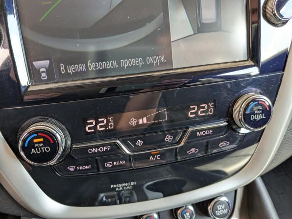 Nissan Murano III (Z52) с пробегом 2019 года, цена 2 957 000 рублей, 84042 км, внедорожник, Автокод Объявления