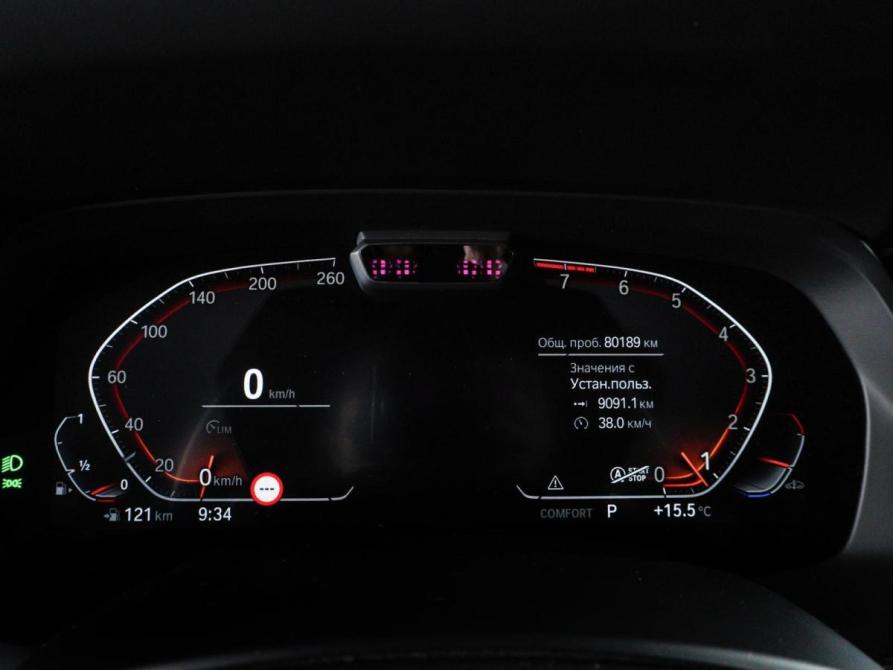 BMW X6 III (G06) Минеральные Воды  - изображение 21