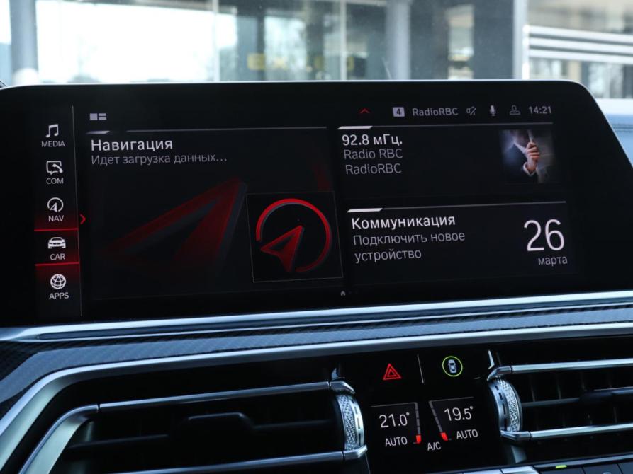 BMW X6 M III (F96) Москва  - изображение 22
