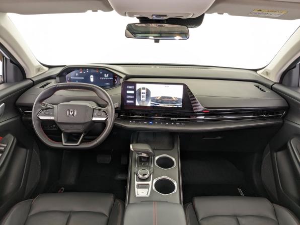 Changan CS55 Plus II с пробегом 2024 года, цена 2 130 000 рублей, 38852 км, внедорожник, Автокод Объявления