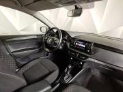 Skoda Rapid II Москва  - изображение 33
