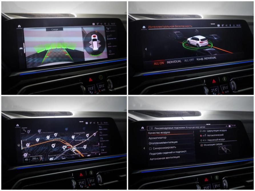 BMW X5 IV (G05/G18) Москва  - изображение 20