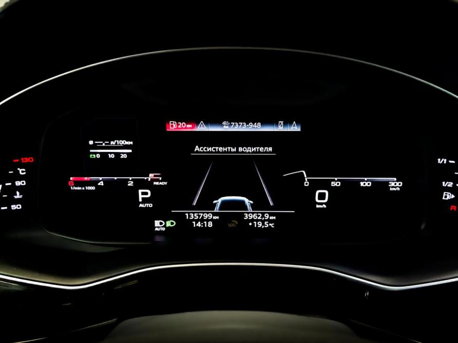 Audi Q8 I (4M) Москва  - изображение 25