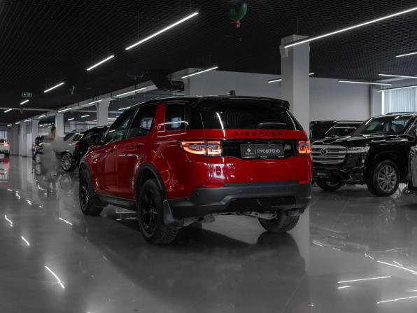 Land Rover Discovery Sport I Рестайлинг с пробегом 2020 года, цена 3 100 000 рублей, 131798 км, внедорожник, Автокод Объявления