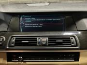 BMW 5 серии VI (F10/F11/F07) Челябинск  - изображение 34