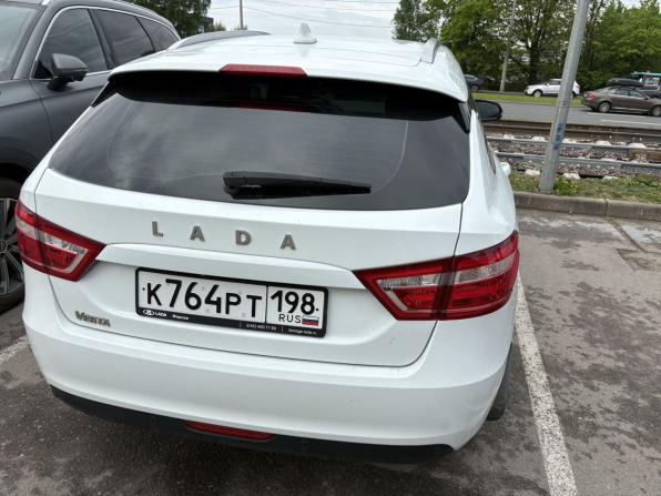 Lada (ВАЗ) Vesta I с пробегом 2021 года, цена 1 299 000 рублей, 45000 км, универсал, Автокод Объявления