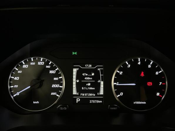 Chery Tiggo 4 Pro I с пробегом 2023 года, цена 1 449 000 рублей, 37875 км, внедорожник, Автокод Объявления
