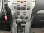 Opel Zafira B Рестайлинг Смоленск  - изображение 20