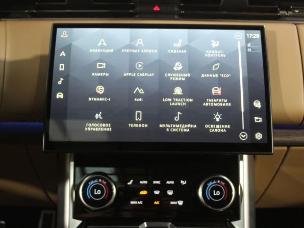 Land Rover Range Rover V с пробегом 2022 года, цена 16 200 000 рублей, 53000 км, внедорожник, Автокод Объявления
