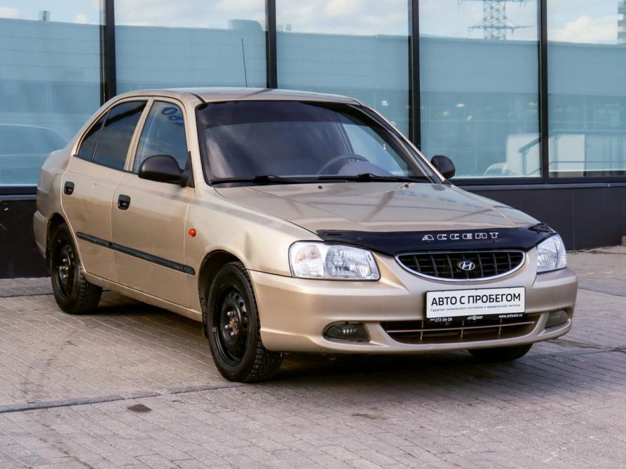 Hyundai Accent II Екатеринбург  - изображение 7