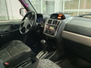 Mitsubishi Pajero iO Арзамас  - изображение 15