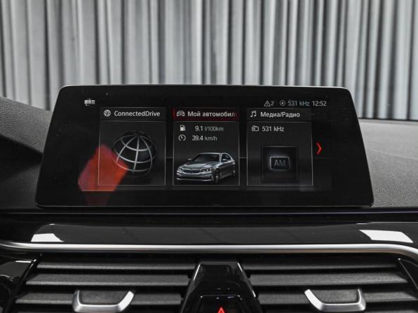 BMW 5 серии VII (G30/G31/G38) с пробегом 2017 года, цена 2 919 000 рублей, 222038 км, седан, Автокод Объявления