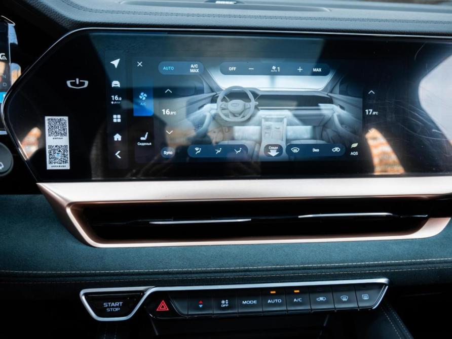 Geely Monjaro I Ставрополь  - изображение 17