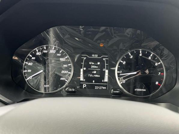 Chery Tiggo 4 Pro I Рестайлинг с пробегом 2024 года, цена 1 690 000 рублей, 22127 км, внедорожник, Автокод Объявления