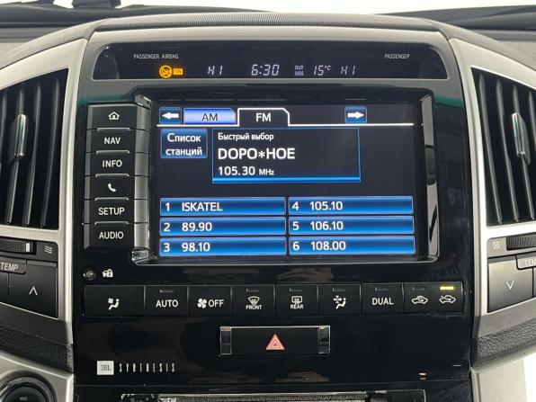 Toyota Land Cruiser 200 Series Рестайлинг 1 с пробегом 2014 года, цена 3 600 000 рублей, 292000 км, внедорожник, Автокод Объявления