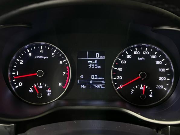 Kia Rio IV с пробегом 2017 года, цена 1 180 000 рублей, 117487 км, седан, Автокод Объявления