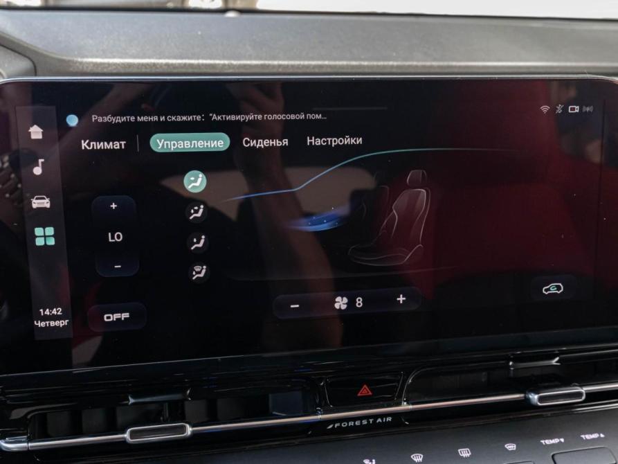 Changan UNI-S (CS55 Plus) I Краснодар  - изображение 15
