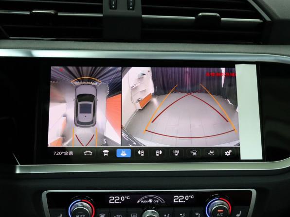 Audi Q3 II (F3) с пробегом 2026 года, цена 4 500 000 рублей, 29 км, внедорожник, Автокод Объявления